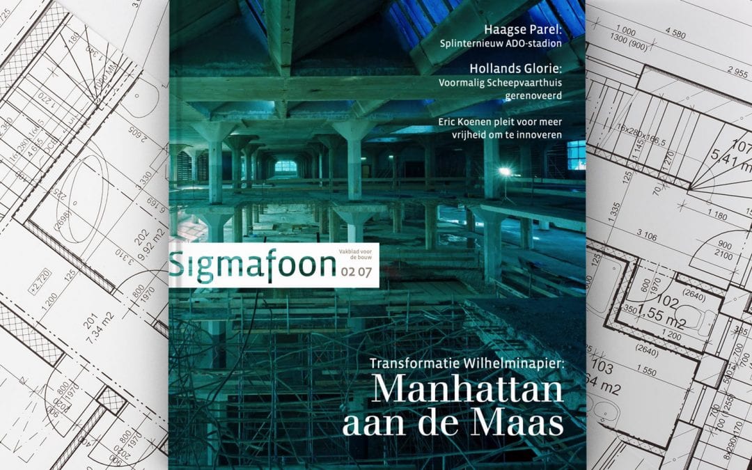 Sigmafoon Magazine